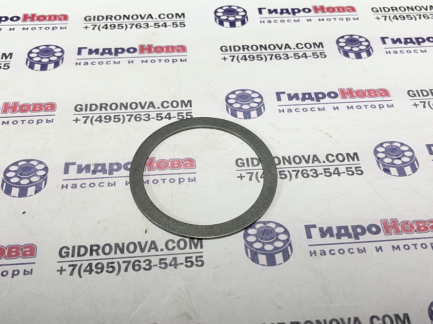 Шайба шаровой направляющей