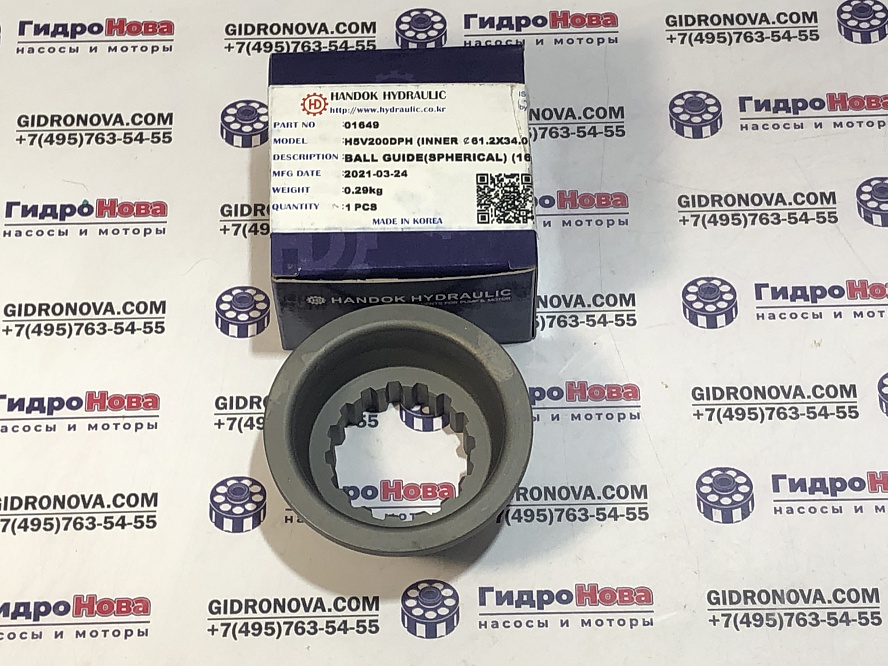 Шаровая опора с шайбой