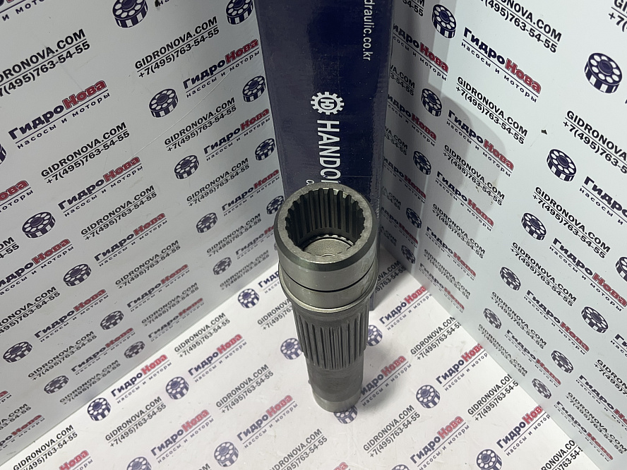 Вал гидромотора хода