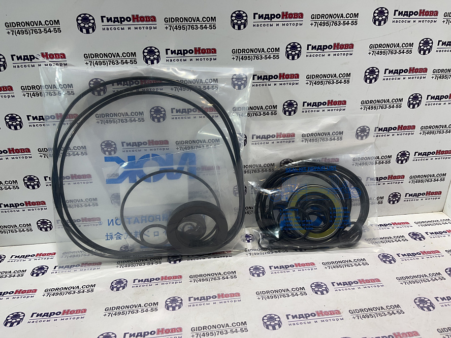 Ремкомплект гидромотора поворота