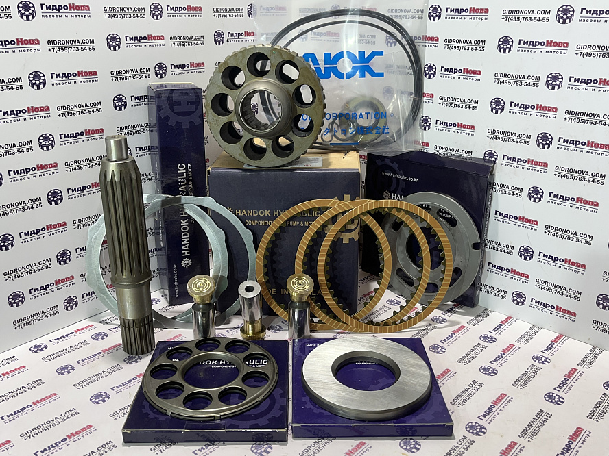 Распределительная плита