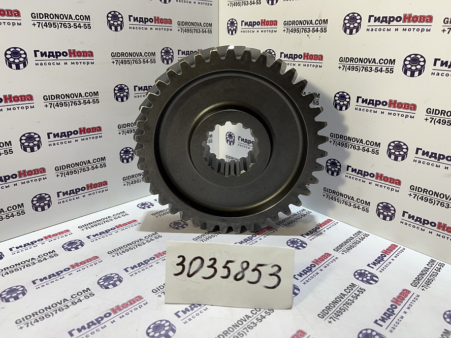 Шестерня приводов насосов