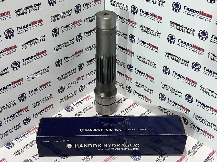 Вал гидромотора хода