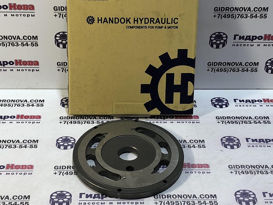 Распределительная плита