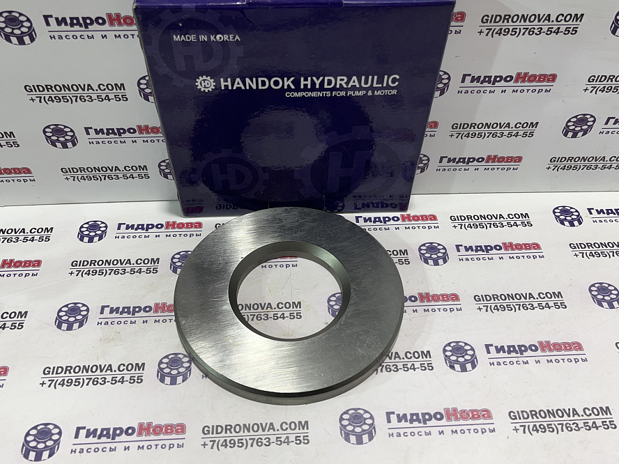 Опорная плита