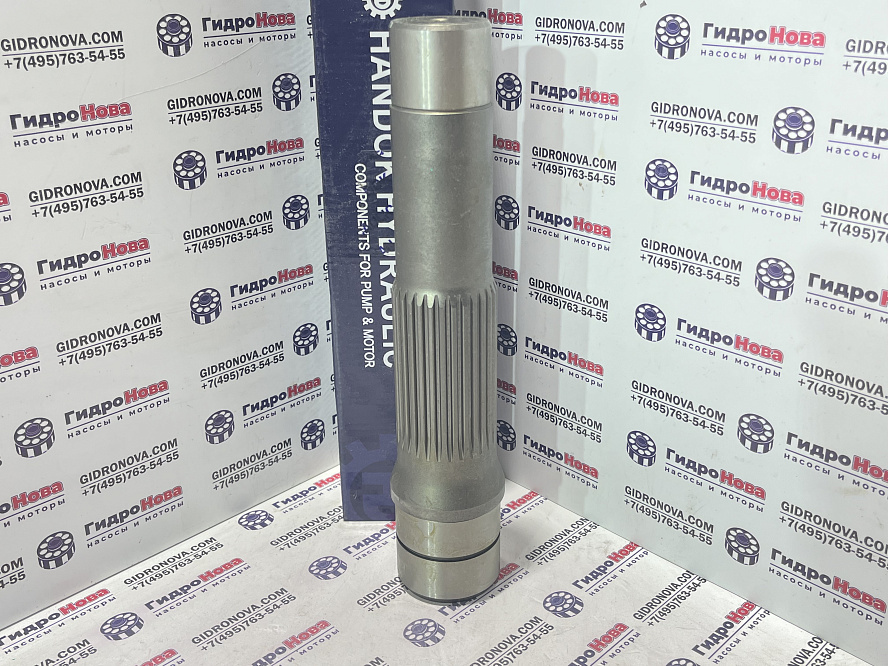 Вал гидромотора хода