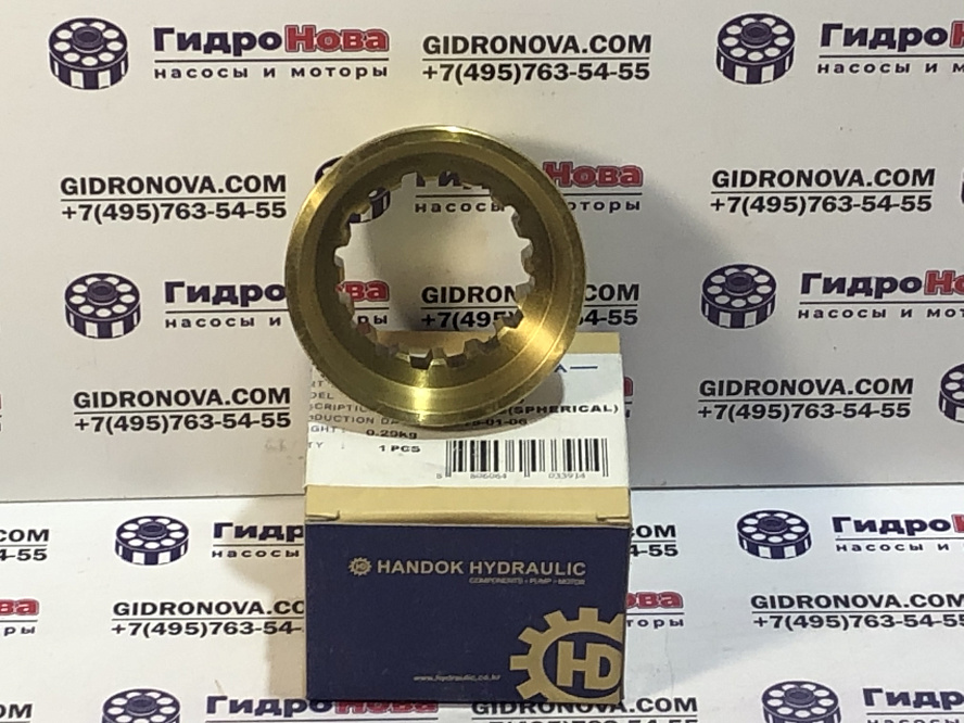 Шаровая направляющая