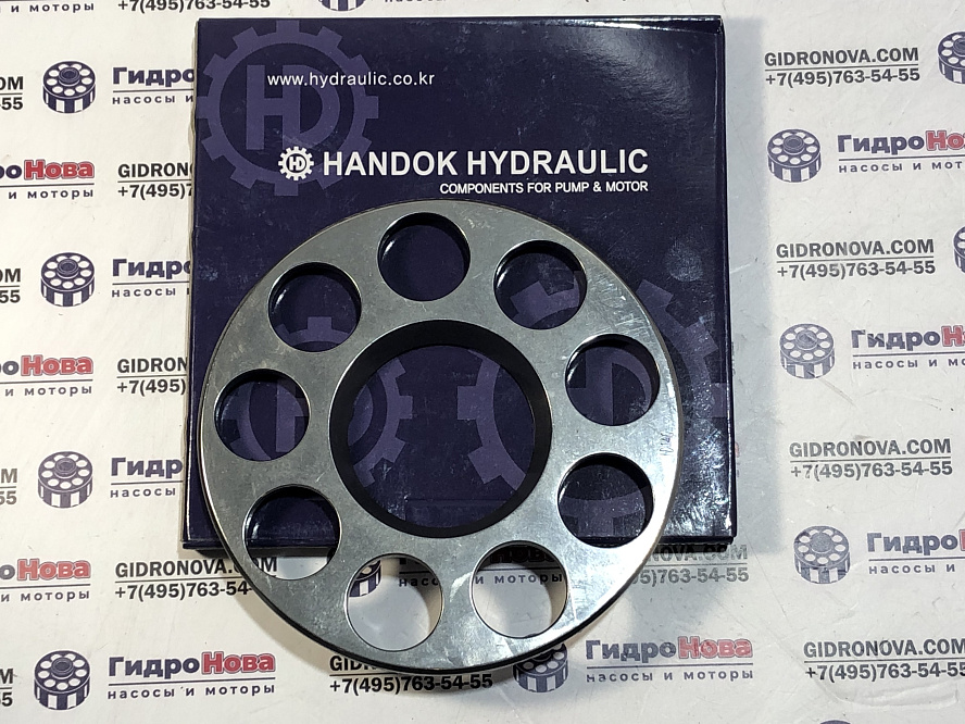 Прижимная плита