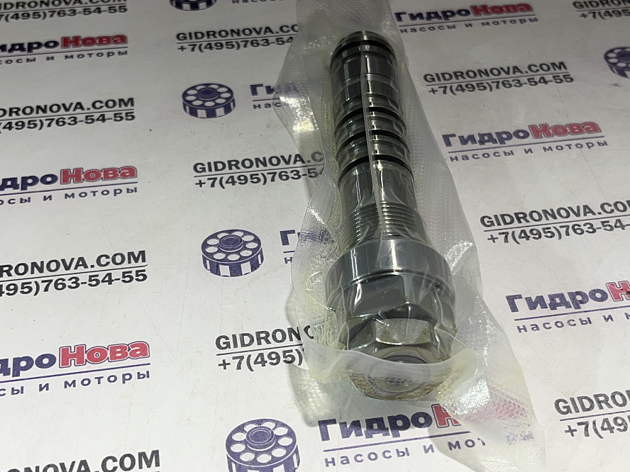 Клапан гидравлический