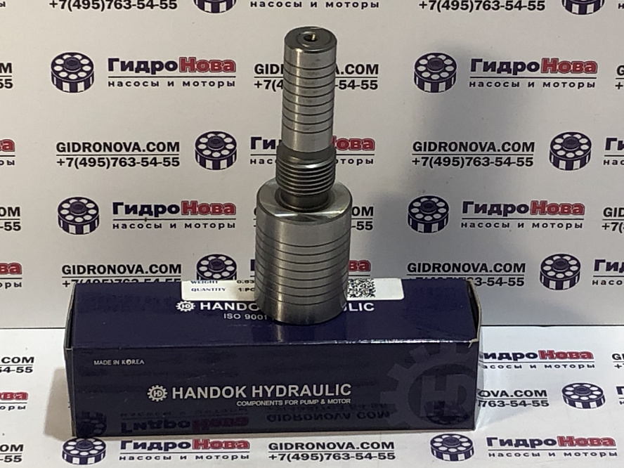 Сервопоршень