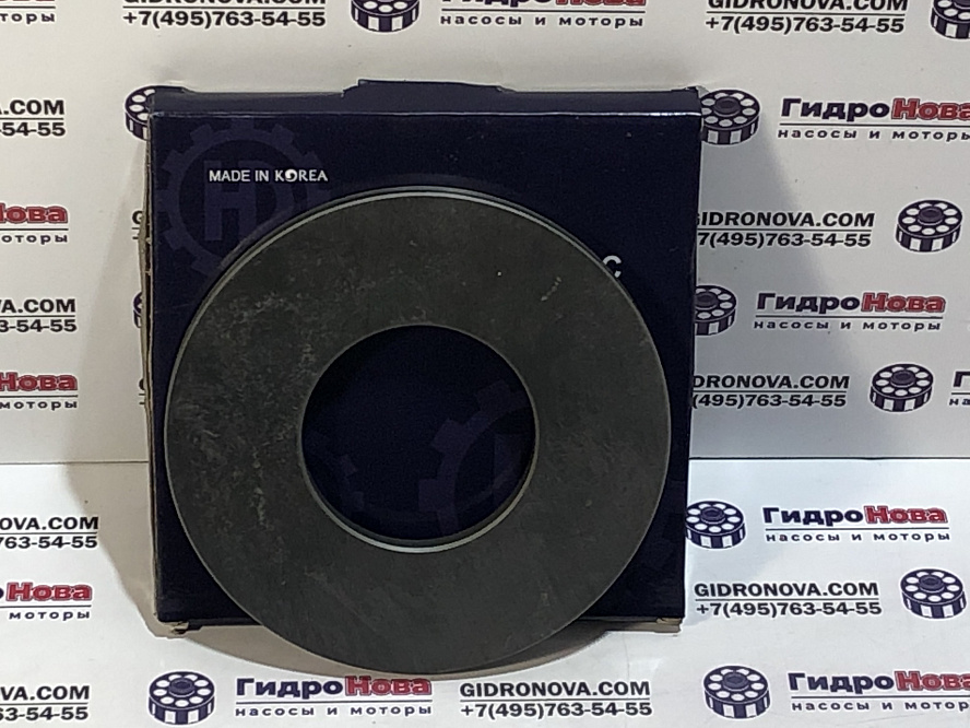 Опорная плита