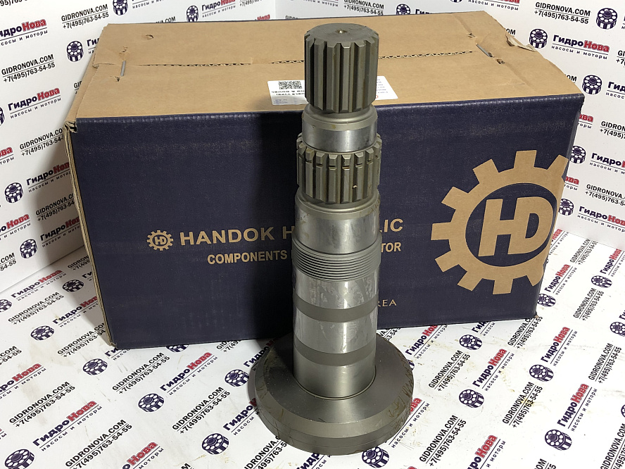 Вал гидронасоса